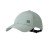 Кепка Buff Summit Cap solid flint
